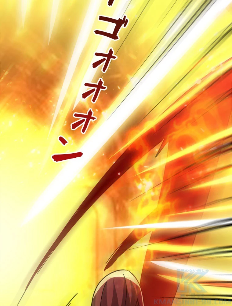 時をかける武者 102話 - 40