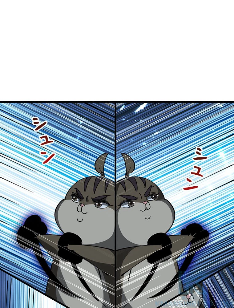 時をかける武者 102話 - 55