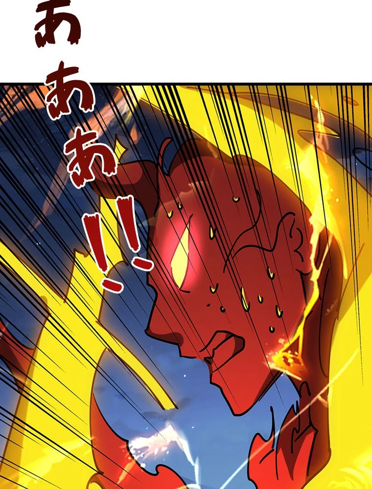 時をかける武者 102話 - 59