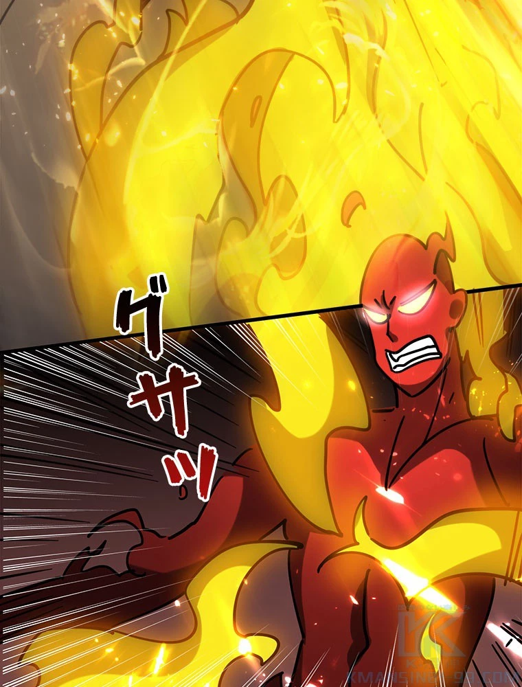 時をかける武者 102話 - 67