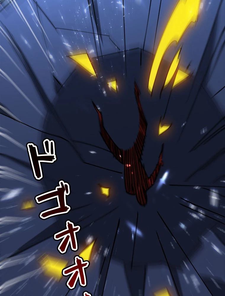 時をかける武者 102話 - 78