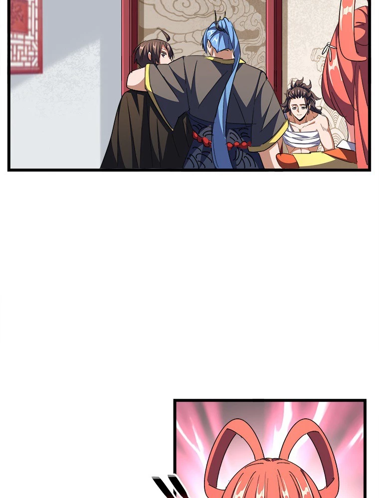 従者は大魔皇 300話 - 15