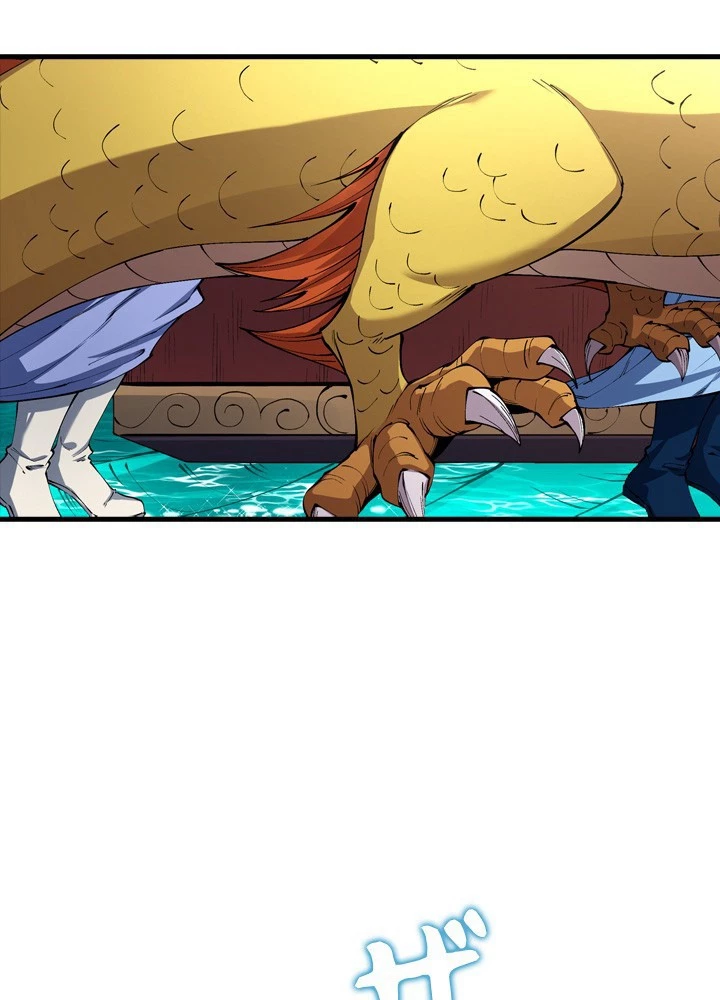 絶世の武魂 316話 - 9