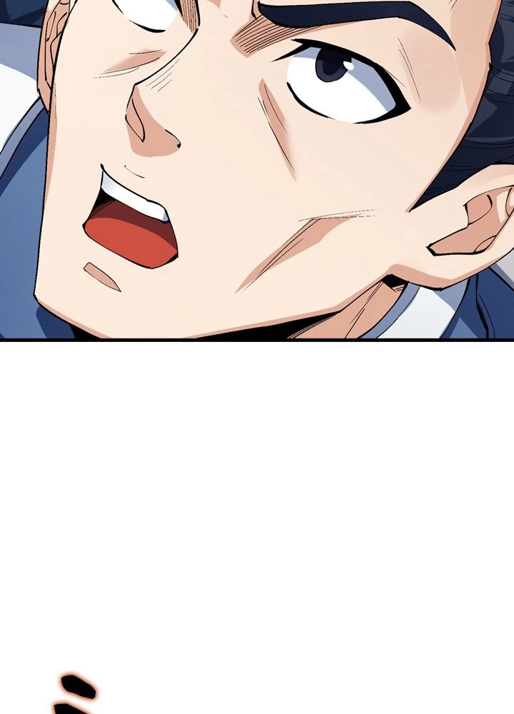 絶世の武魂 316話 - 24