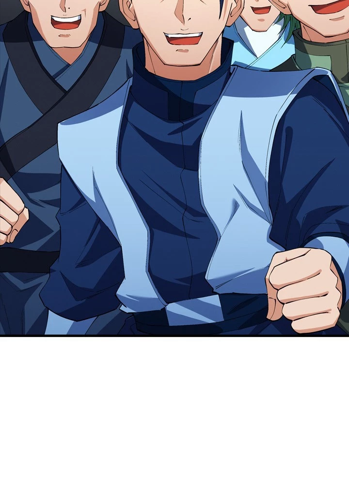 絶世の武魂 316話 - 42