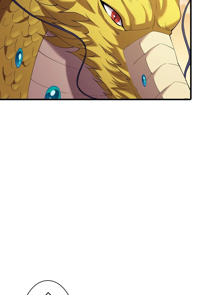 絶世の武魂 316話 - 54