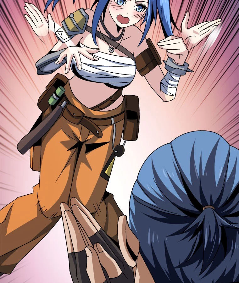 神災級ハンターの帰還 236話 - 12