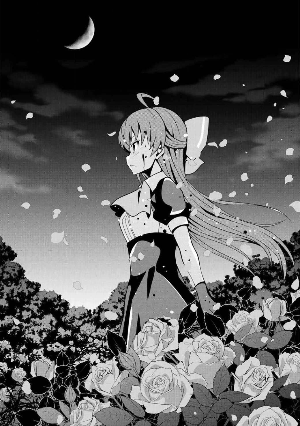 最強の黒騎士、戦闘メイドに転職しました 第1話 - 38