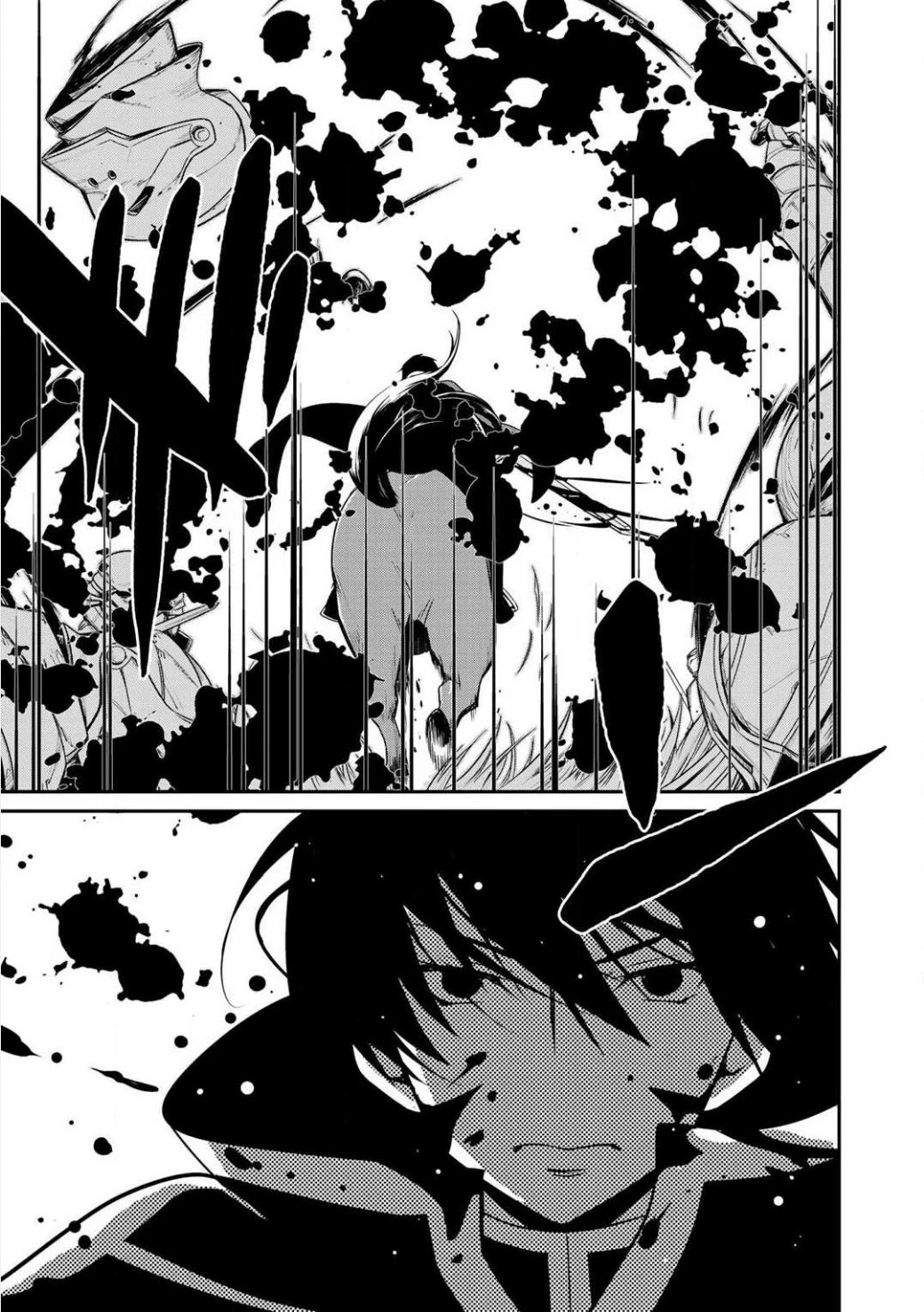 最強の黒騎士、戦闘メイドに転職しました 第2話 - 7