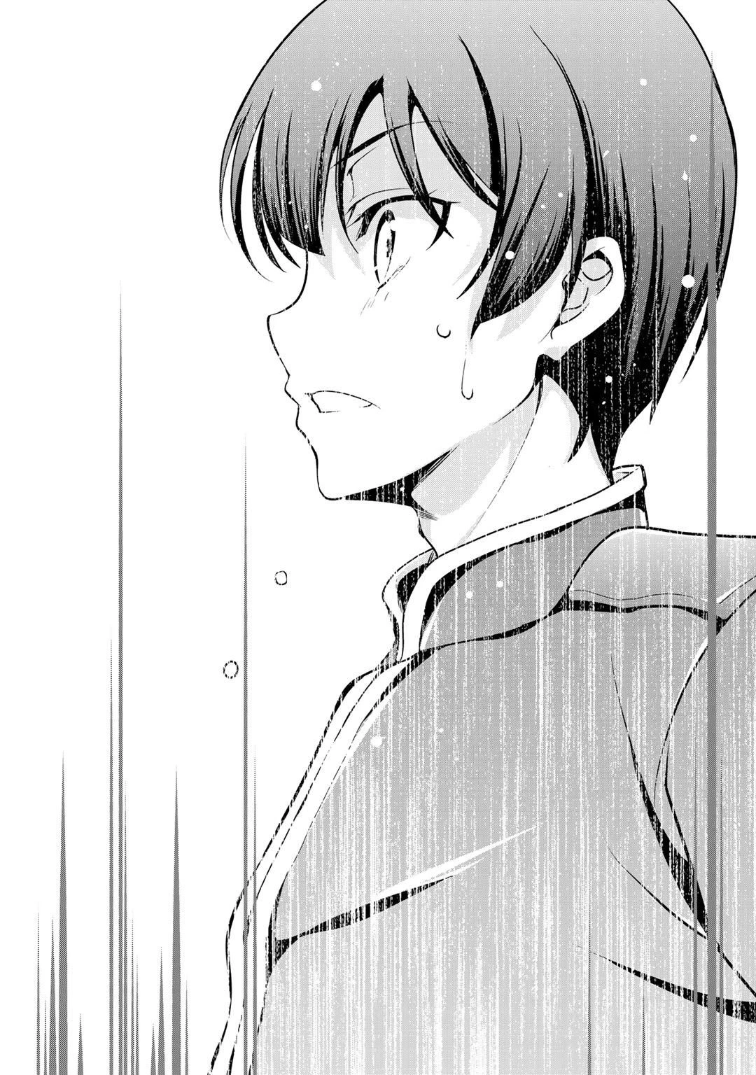 最強の黒騎士、戦闘メイドに転職しました 第19話 - 18