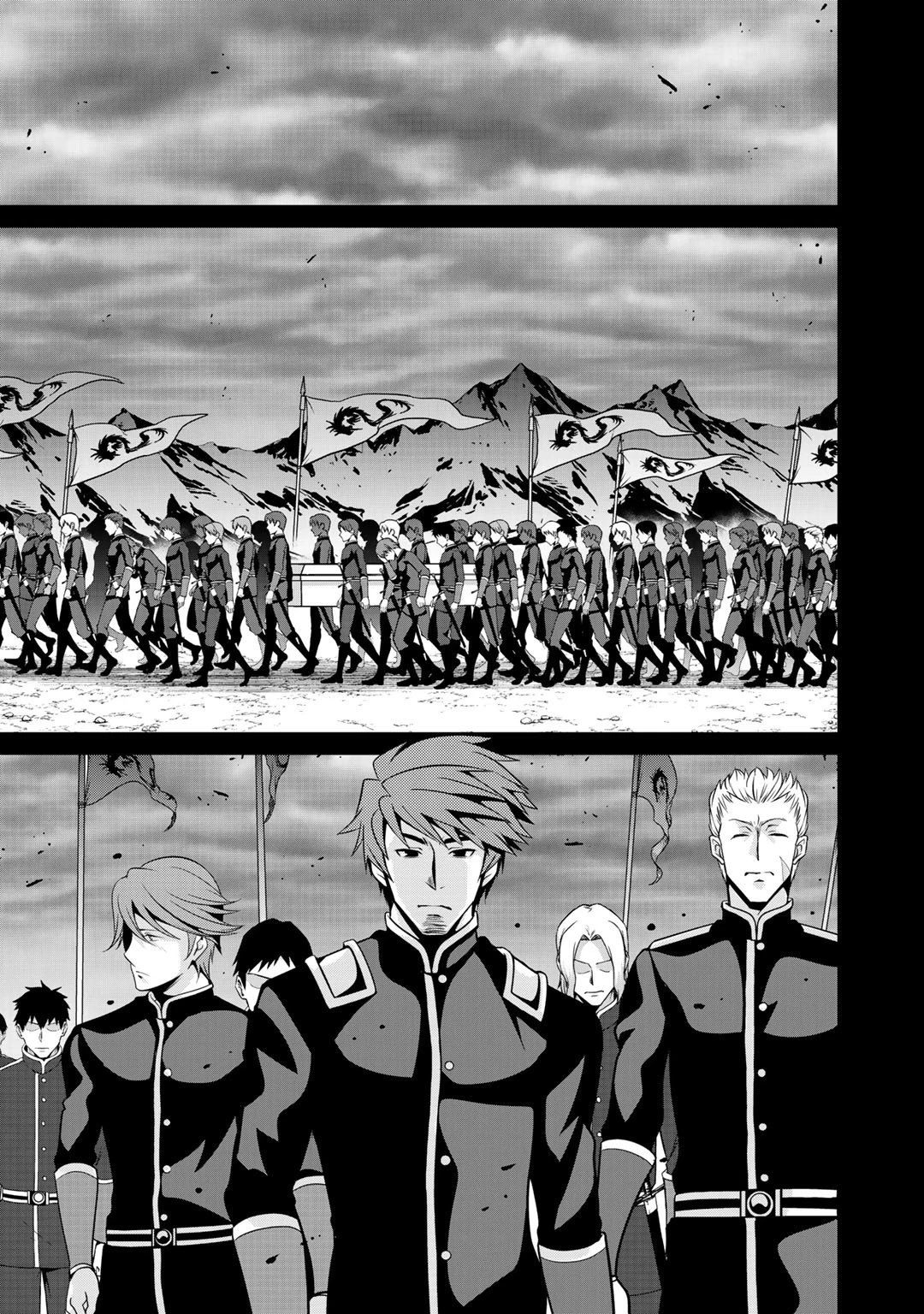 最強の黒騎士、戦闘メイドに転職しました 第21話 - 3