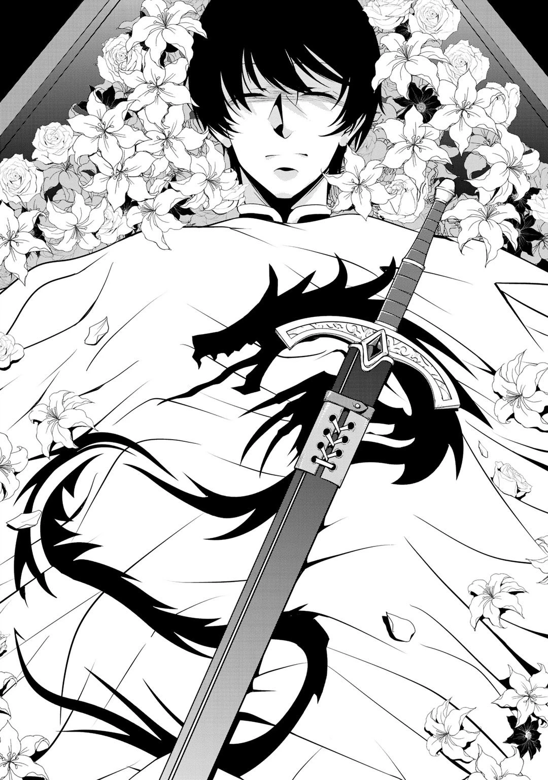 最強の黒騎士、戦闘メイドに転職しました 第21話 - 6