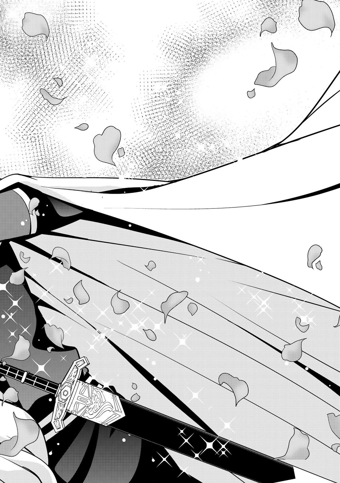 最強の黒騎士、戦闘メイドに転職しました 第24話 - 22