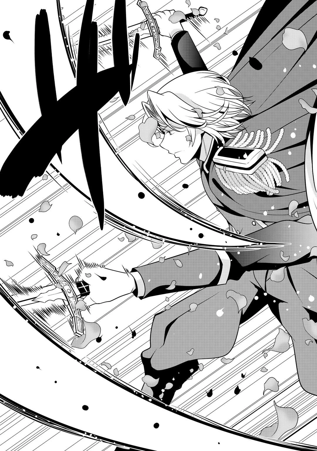 最強の黒騎士、戦闘メイドに転職しました 第29話 - 11