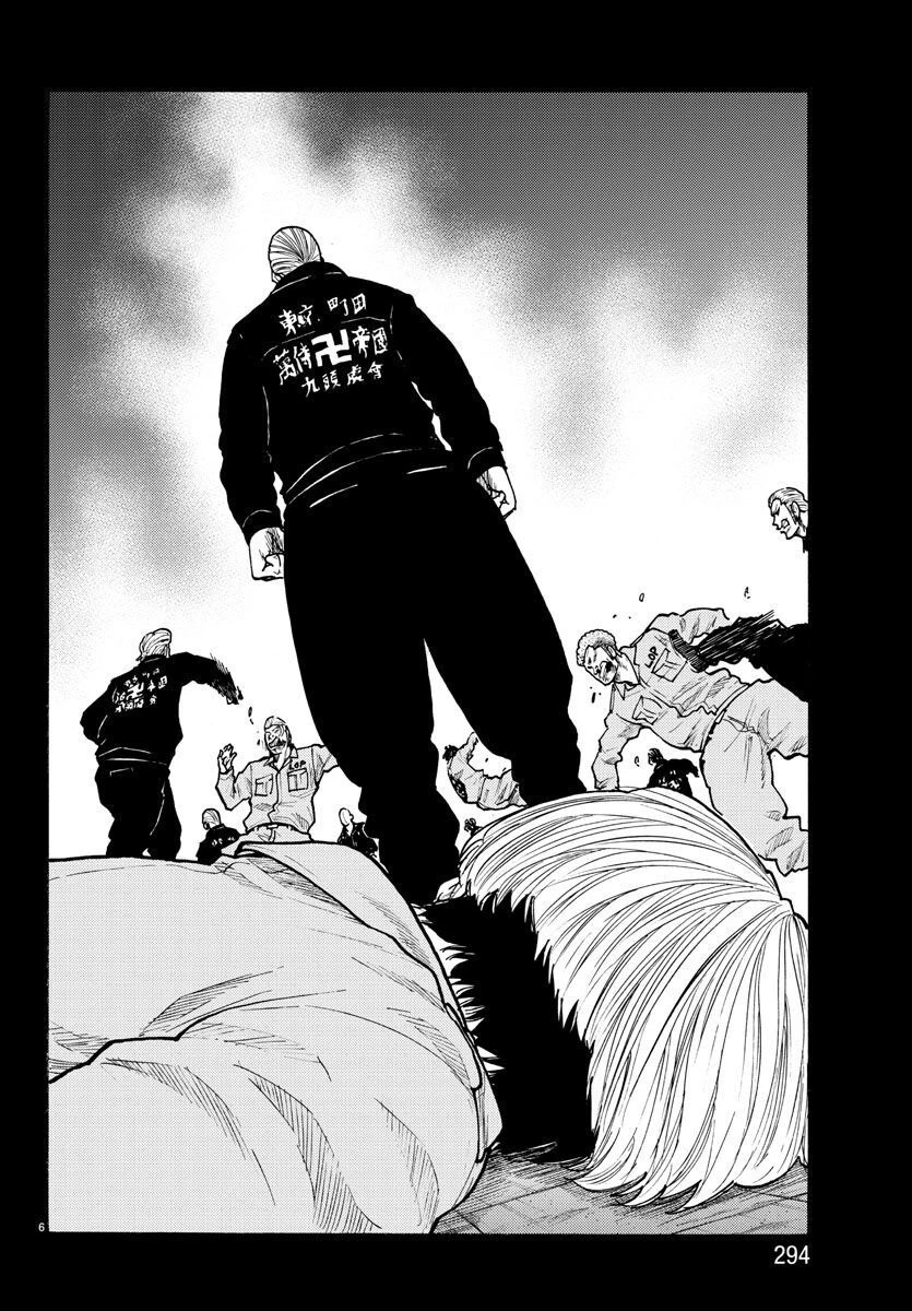 WORST外伝 ドクロ 第51話 - 6