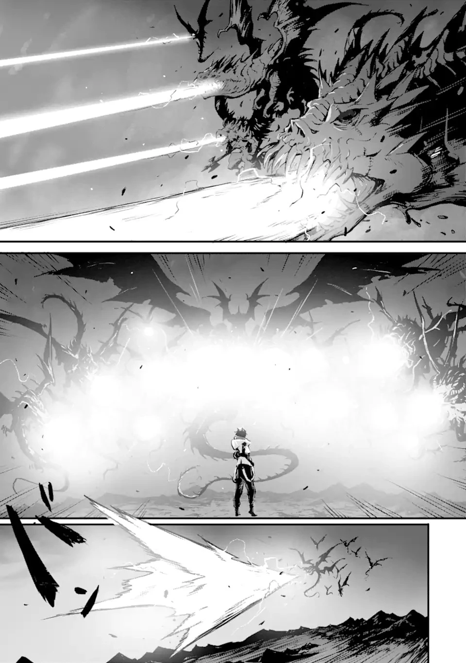 神殺しの魔王、最弱種族に転生し史上最強になる 第12.1話 - 11