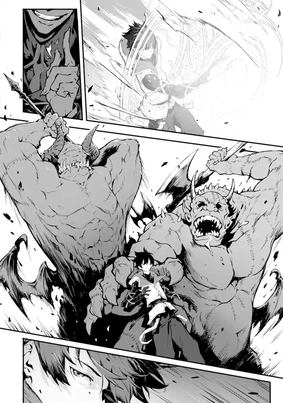 神殺しの魔王、最弱種族に転生し史上最強になる 第12.1話 - 12