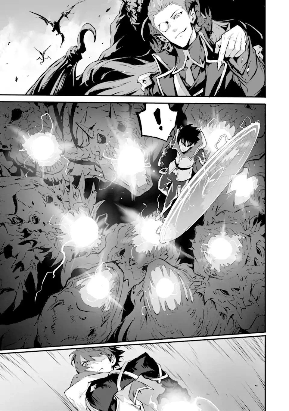 神殺しの魔王、最弱種族に転生し史上最強になる 第12.1話 - 15