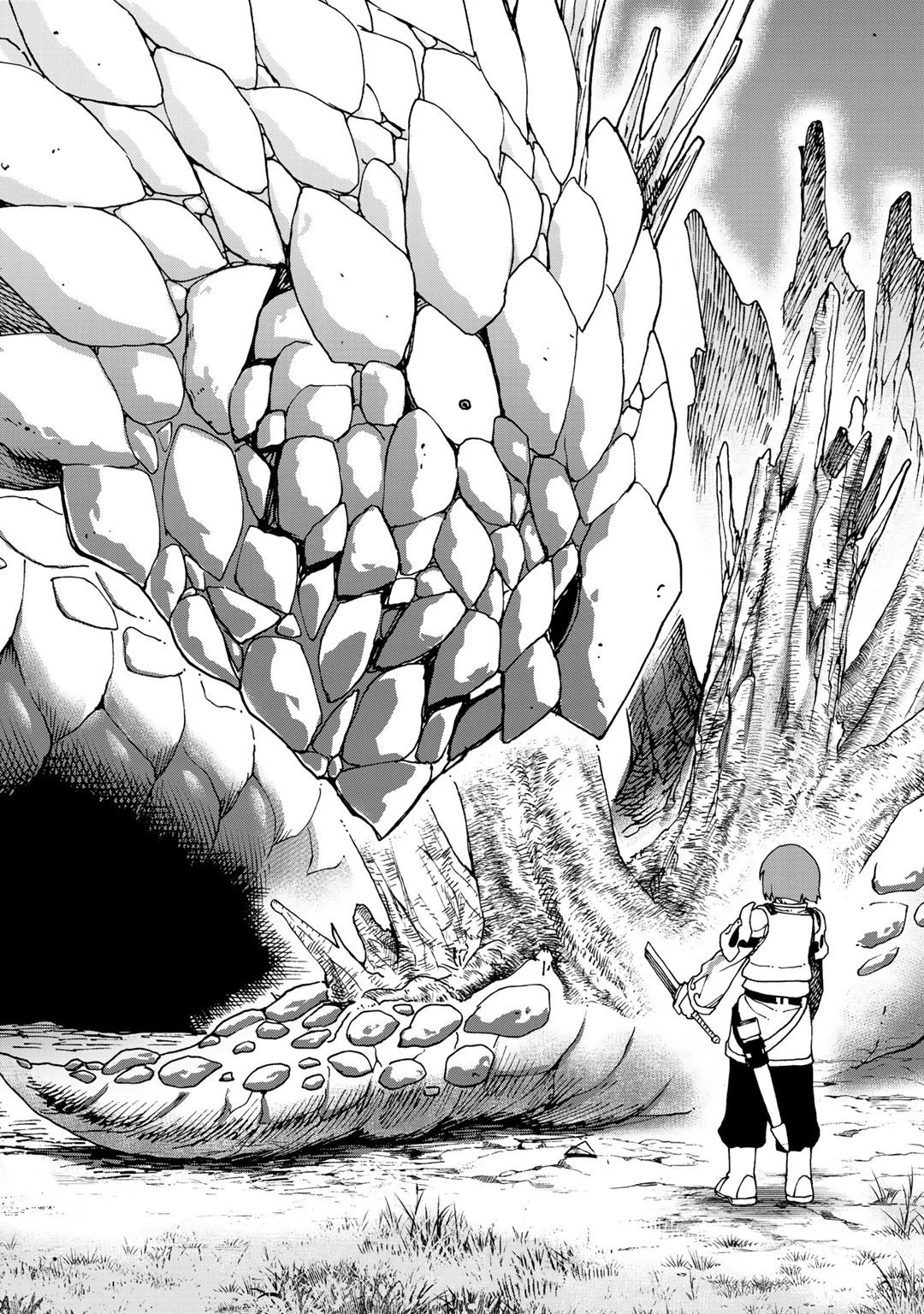 相棒はスライム!? ～最強の相棒を得た僕が最強の魔法を使って成り上がる～ 第1話 - 18