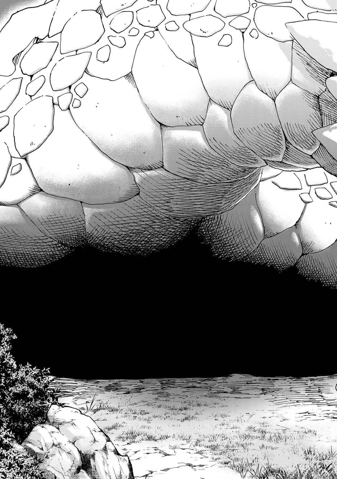 相棒はスライム!? ～最強の相棒を得た僕が最強の魔法を使って成り上がる～ 第1話 - 19