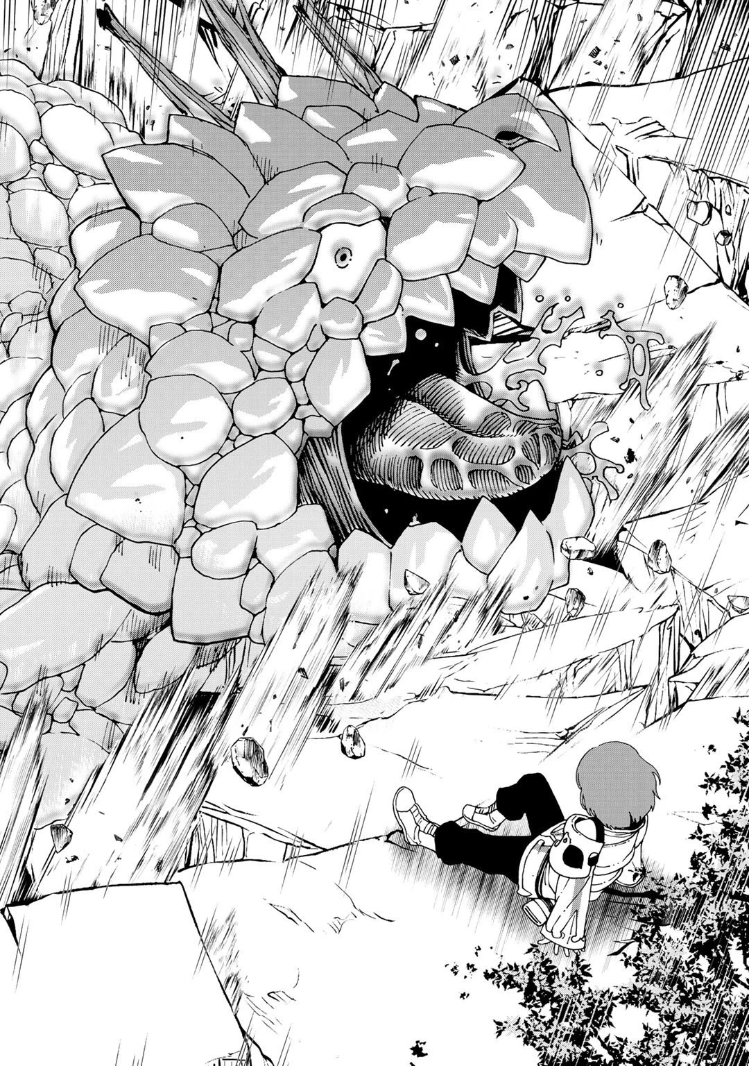 相棒はスライム!? ～最強の相棒を得た僕が最強の魔法を使って成り上がる～ 第1話 - 24
