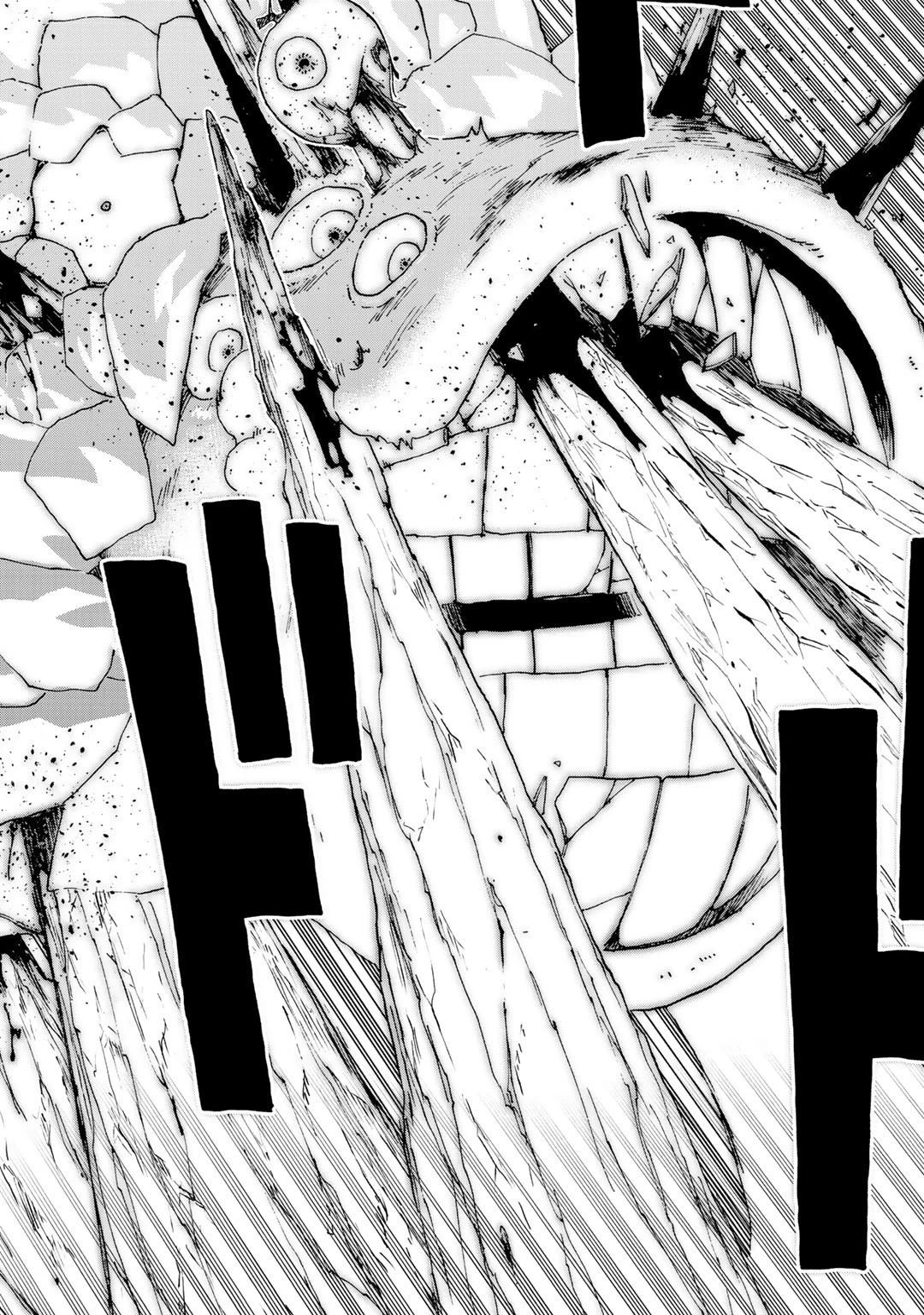 相棒はスライム!? ～最強の相棒を得た僕が最強の魔法を使って成り上がる～ 第1話 - 28