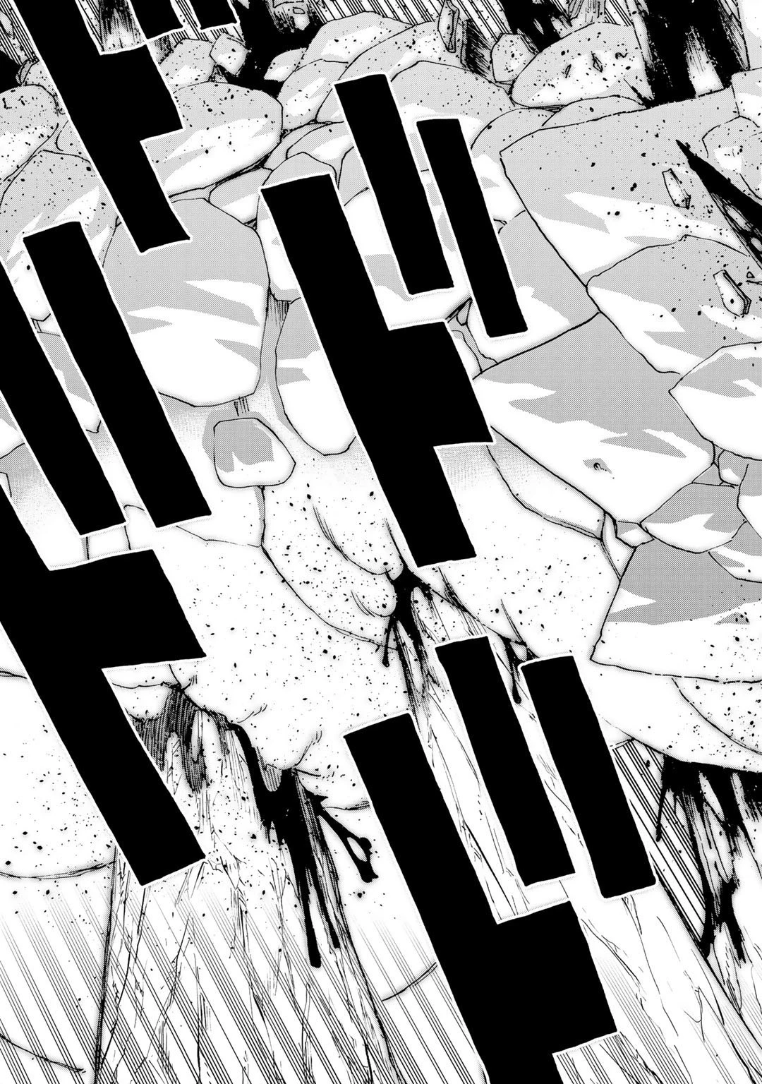 相棒はスライム!? ～最強の相棒を得た僕が最強の魔法を使って成り上がる～ 第1話 - 29