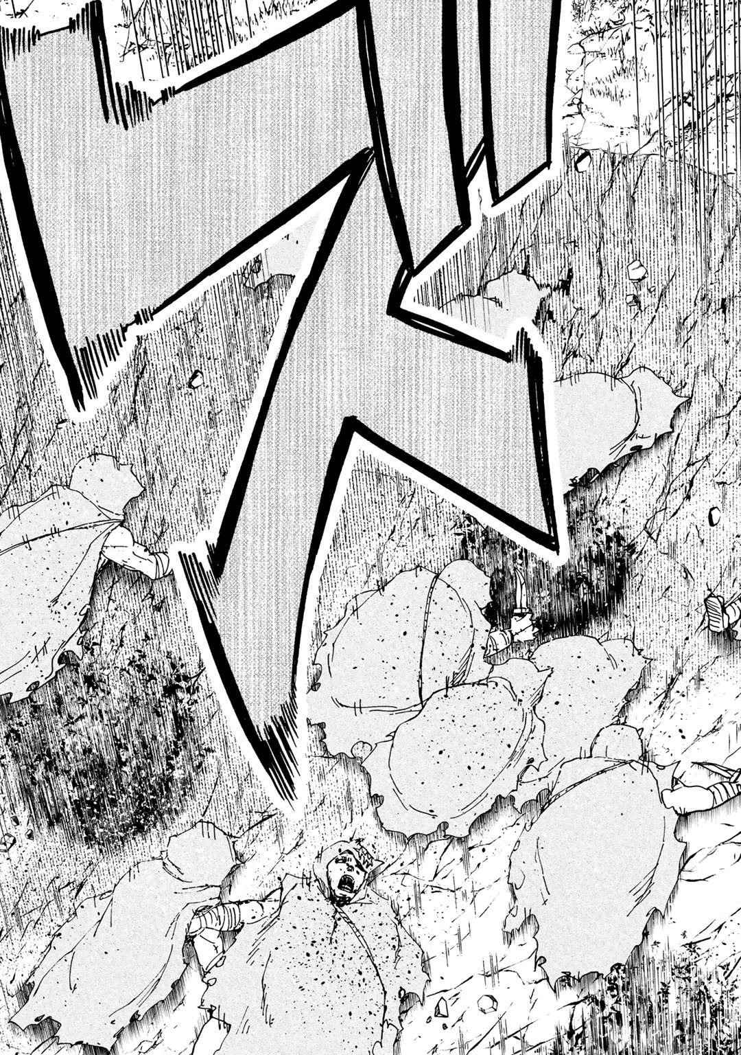 相棒はスライム!? ～最強の相棒を得た僕が最強の魔法を使って成り上がる～ 第7話 - 27