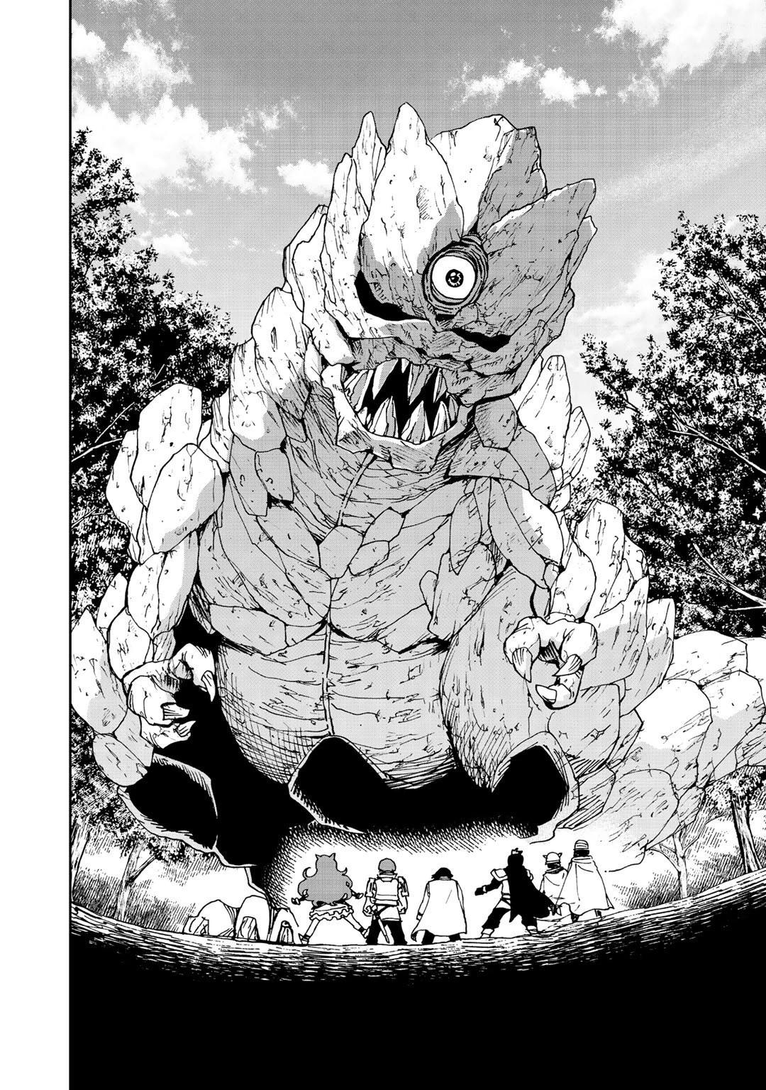 相棒はスライム!? ～最強の相棒を得た僕が最強の魔法を使って成り上がる～ 第8話 - 8