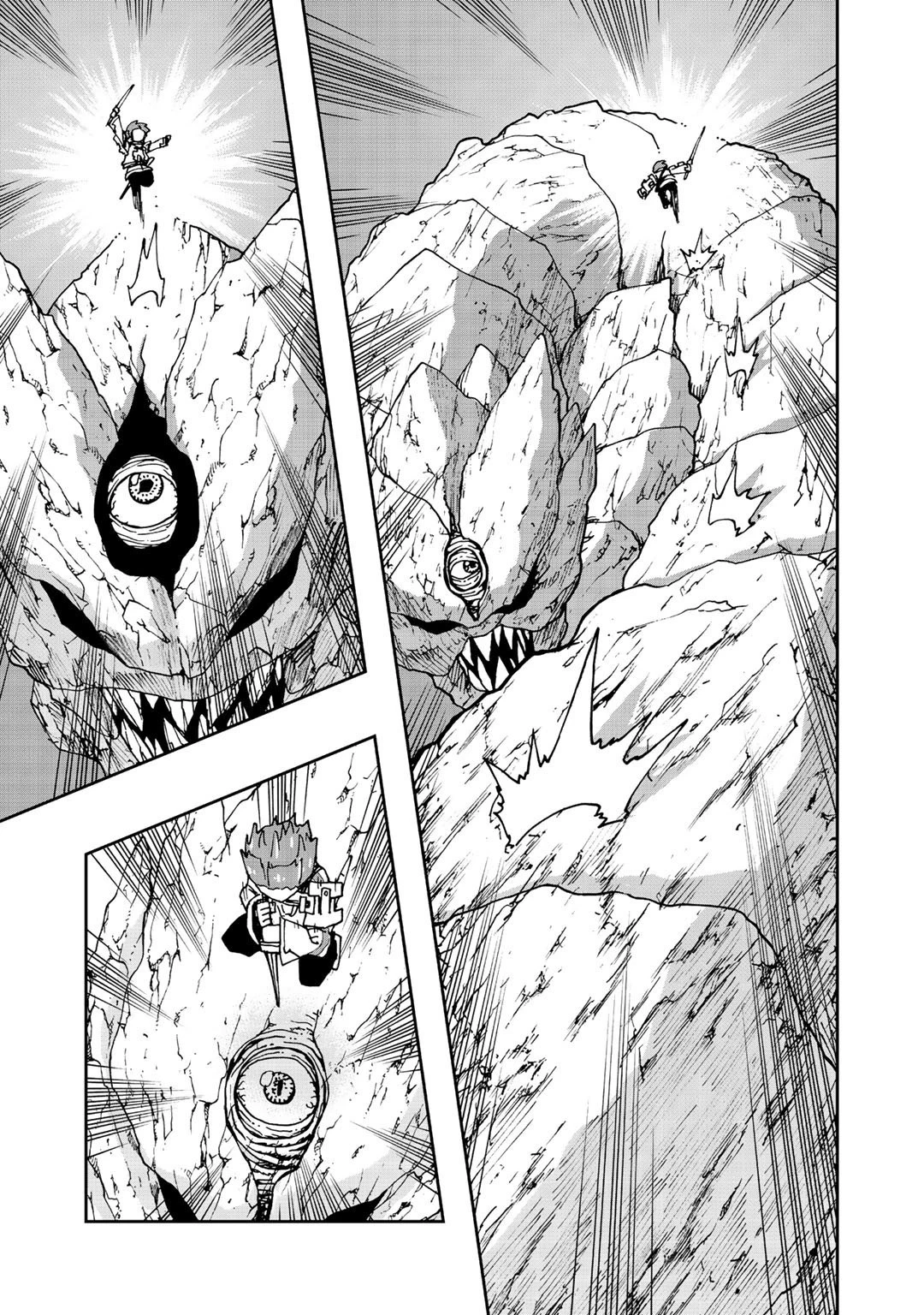 相棒はスライム!? ～最強の相棒を得た僕が最強の魔法を使って成り上がる～ 第8話 - 13