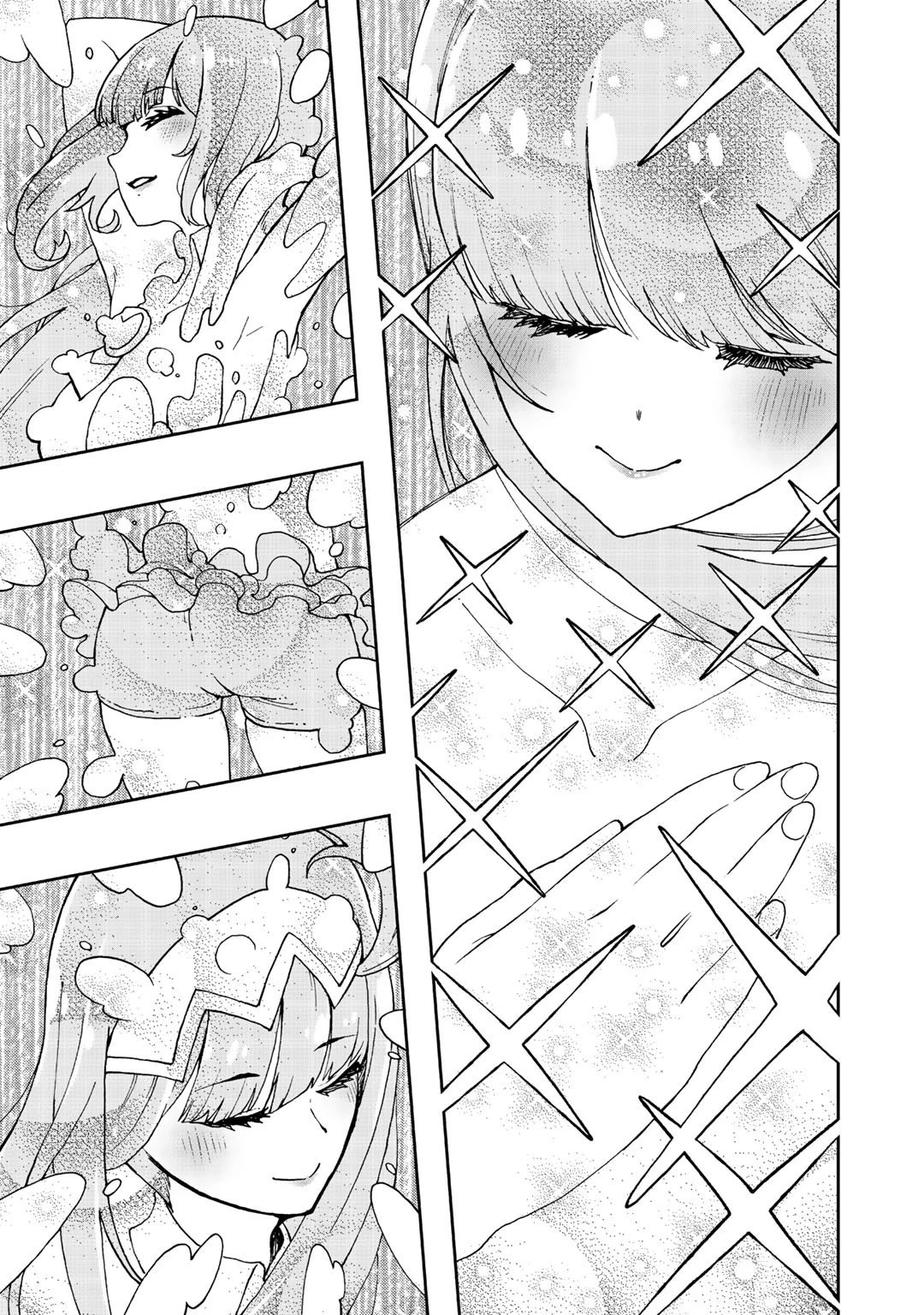 相棒はスライム!? ～最強の相棒を得た僕が最強の魔法を使って成り上がる～ 第8話 - 17