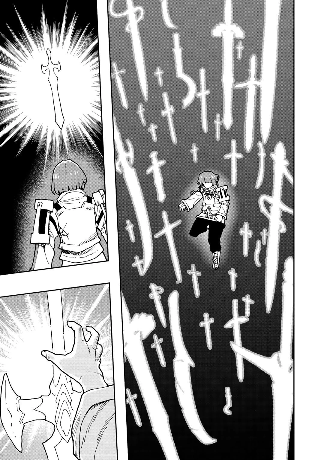 相棒はスライム!? ～最強の相棒を得た僕が最強の魔法を使って成り上がる～ 第8話 - 27