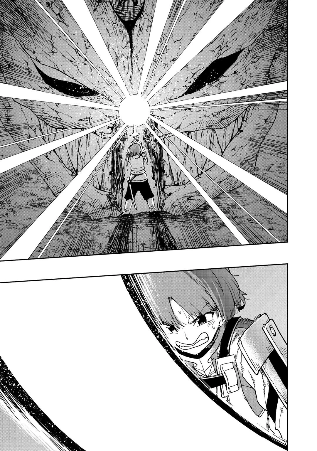 相棒はスライム!? ～最強の相棒を得た僕が最強の魔法を使って成り上がる～ 第8話 - 29