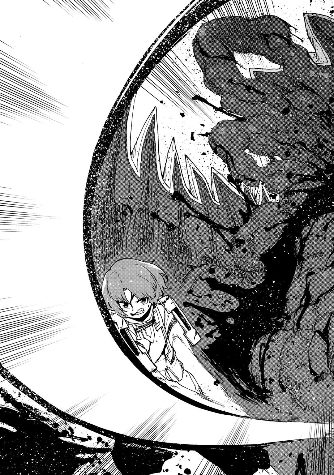 相棒はスライム!? ～最強の相棒を得た僕が最強の魔法を使って成り上がる～ 第8話 - 31