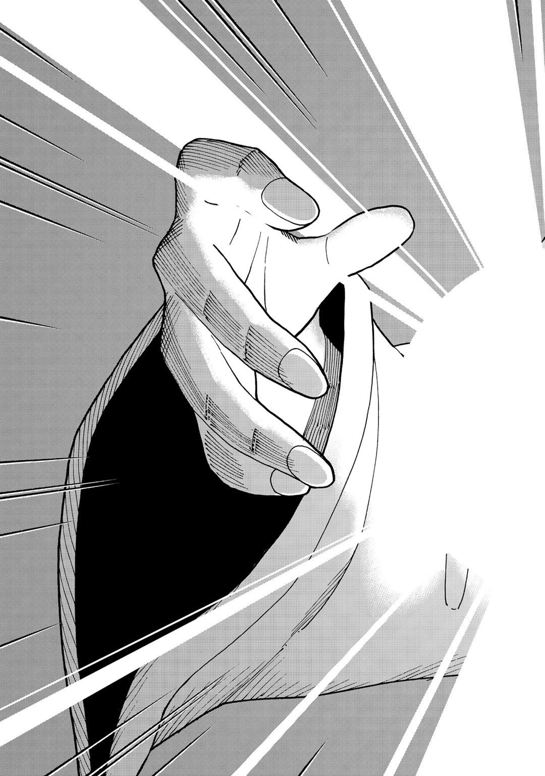 相棒はスライム!? ～最強の相棒を得た僕が最強の魔法を使って成り上がる～ 第10話 - 29