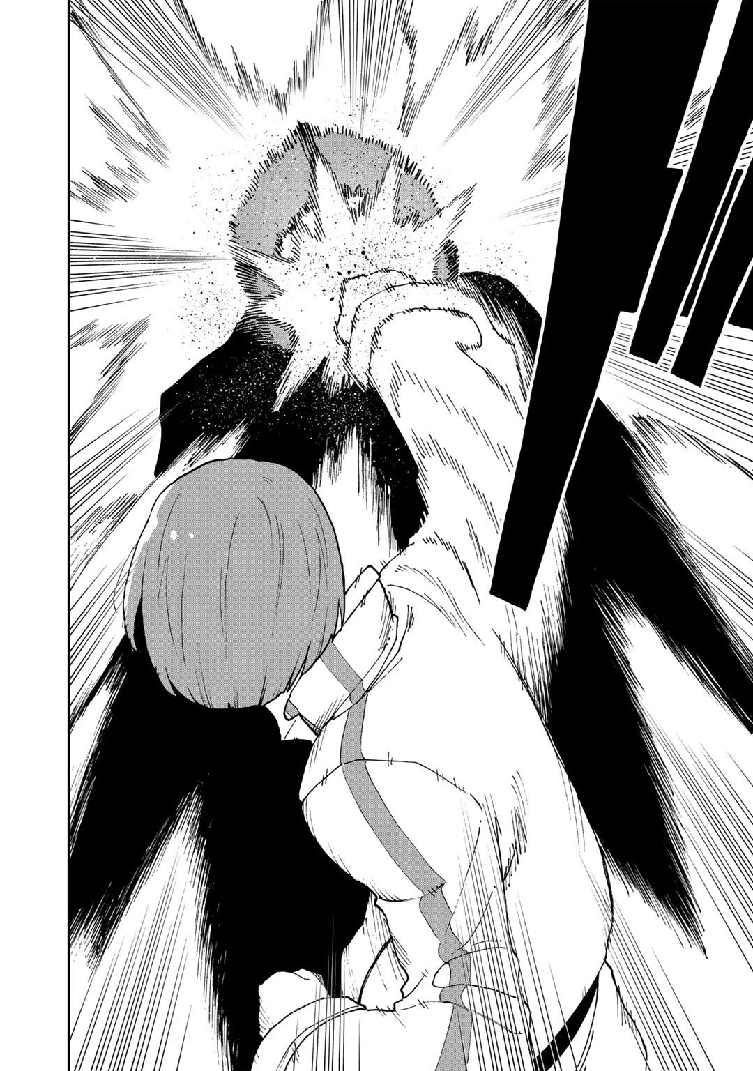 相棒はスライム!? ～最強の相棒を得た僕が最強の魔法を使って成り上がる～ 第12話 - 30
