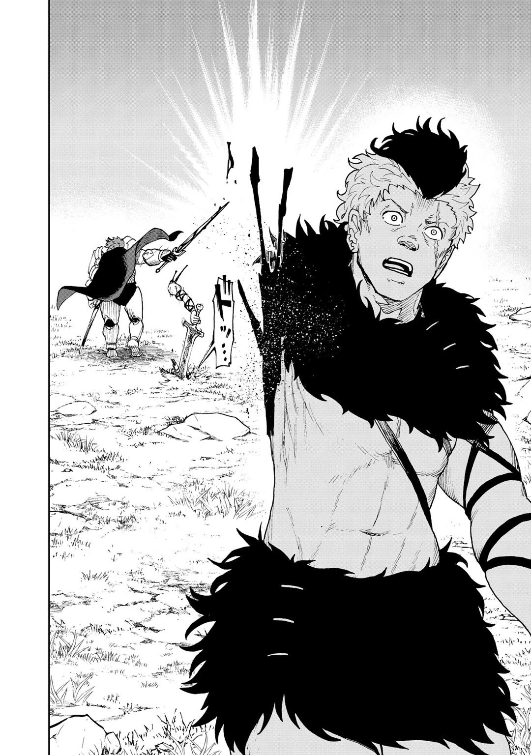 相棒はスライム!? ～最強の相棒を得た僕が最強の魔法を使って成り上がる～ 第13話 - 18
