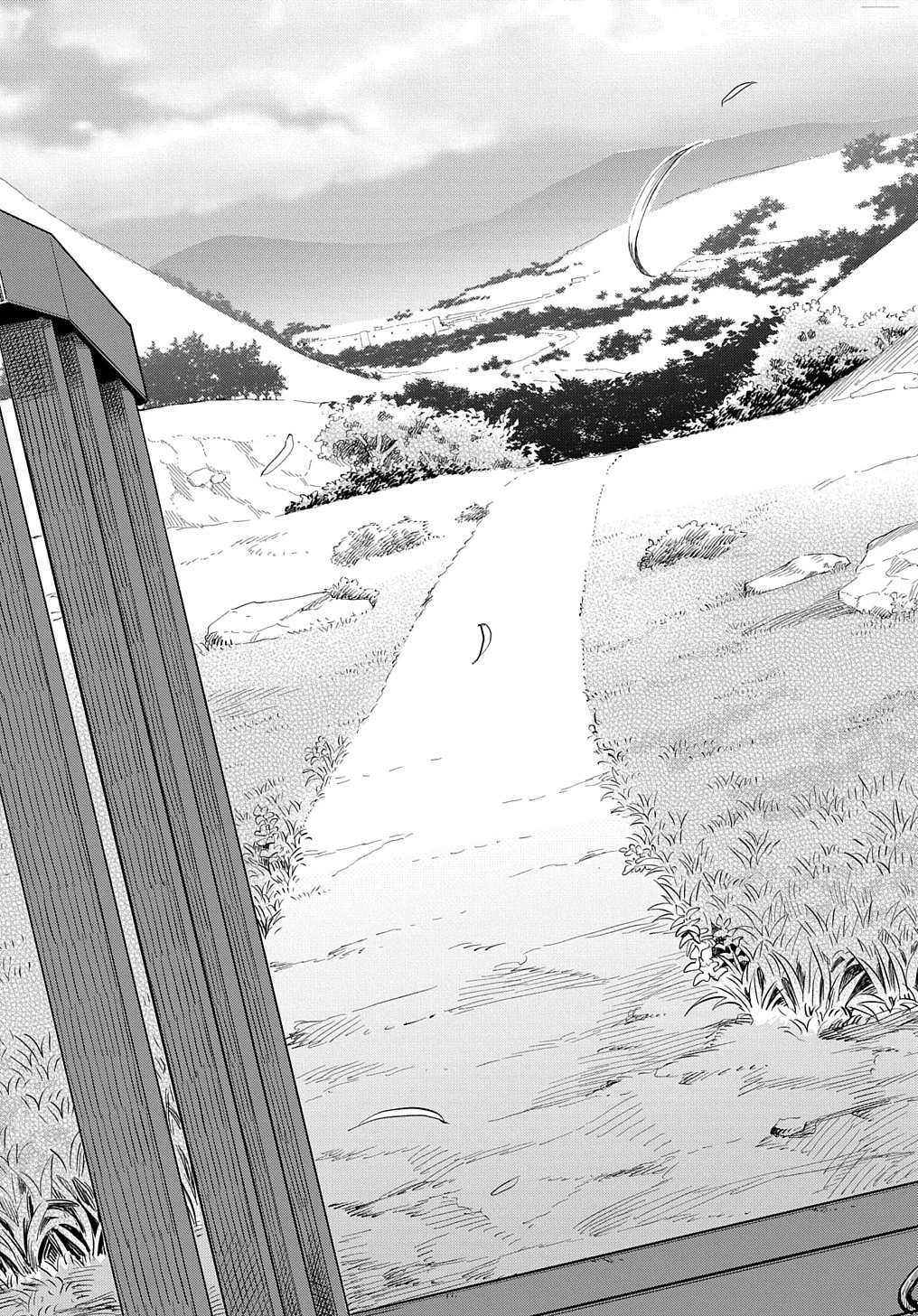 転生少女はまず一歩からはじめたい～魔物がいるとか聞いてない！～ 第1話 - 13