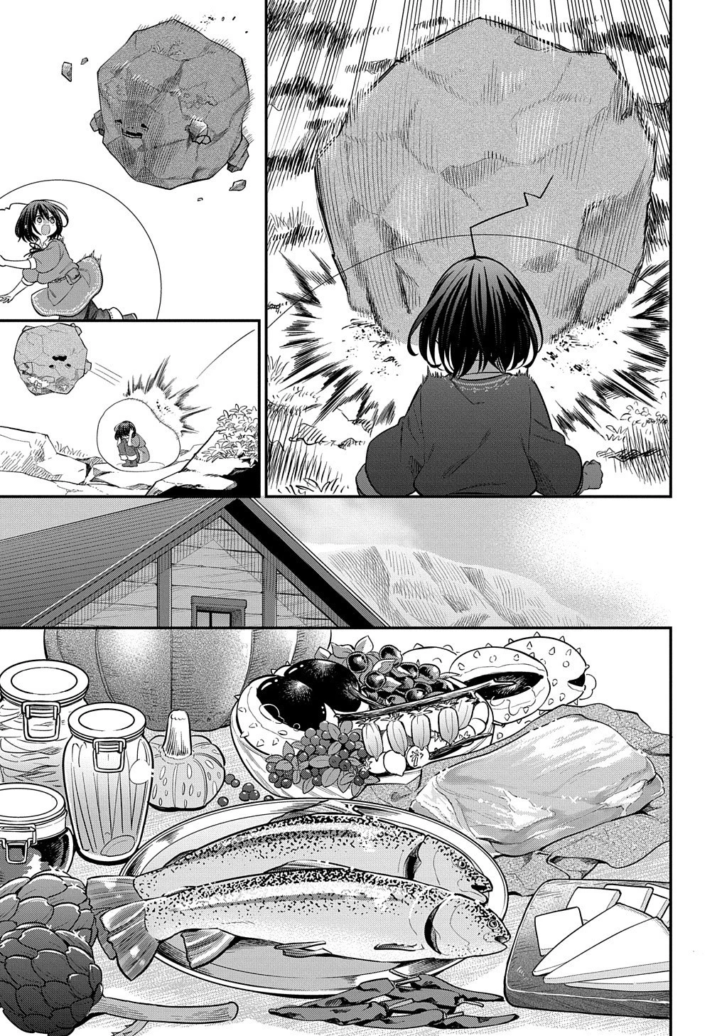 転生少女はまず一歩からはじめたい～魔物がいるとか聞いてない！～ 第6話 - 7