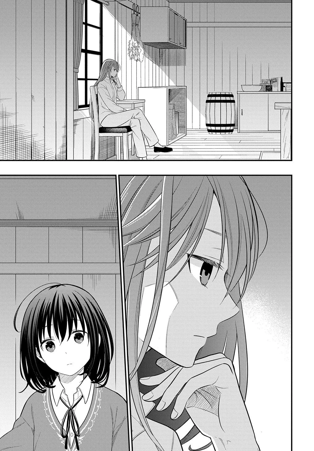 転生少女はまず一歩からはじめたい～魔物がいるとか聞いてない！～ 第6話 - 11