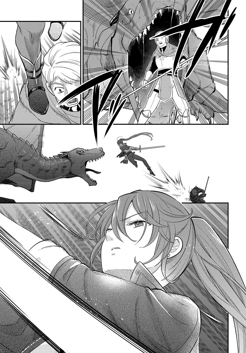 転生少女はまず一歩からはじめたい～魔物がいるとか聞いてない！～ 第13話 - 18