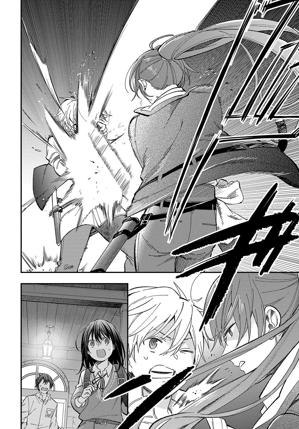 転生少女はまず一歩からはじめたい～魔物がいるとか聞いてない！～ 第21話 - 25