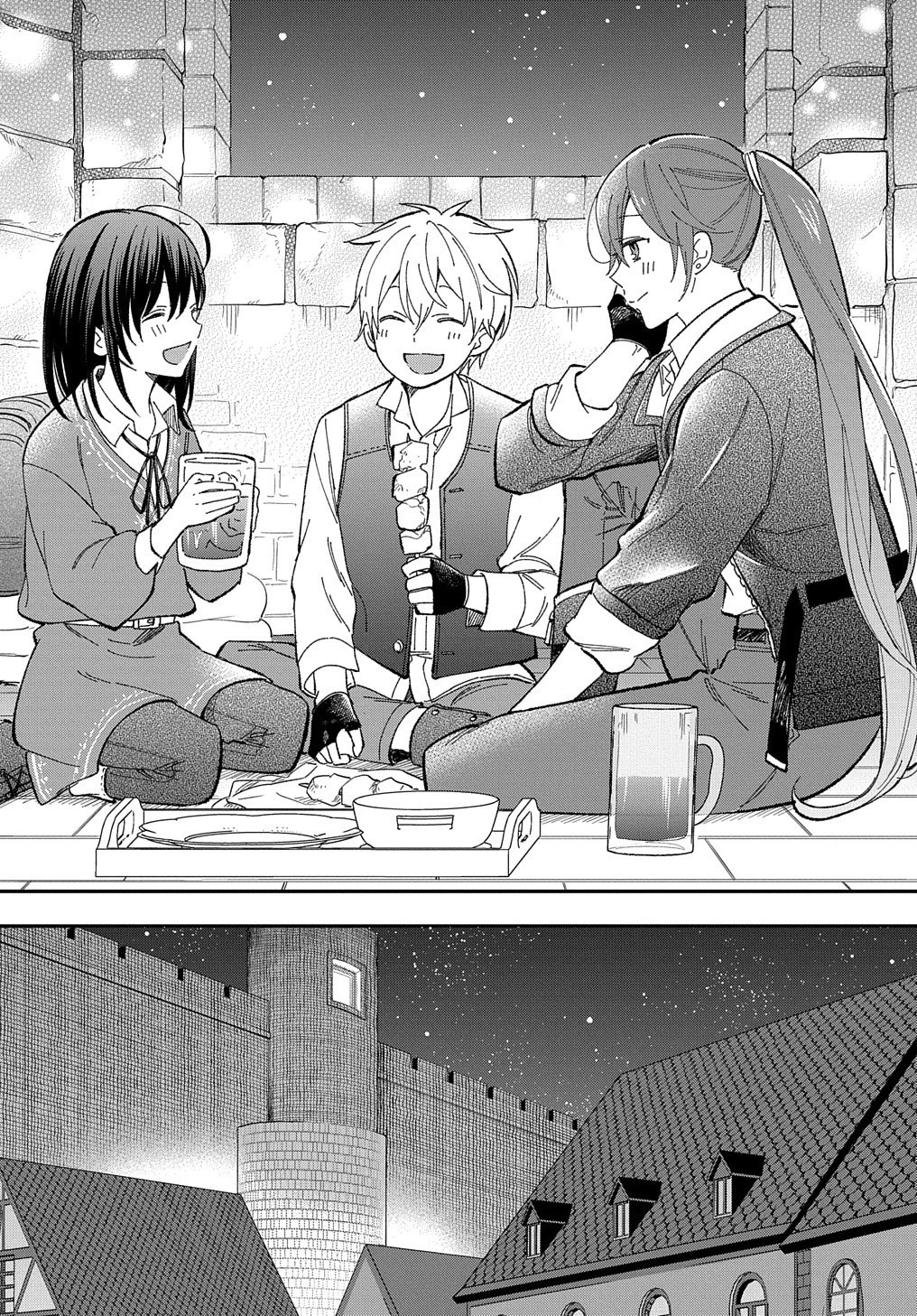 転生少女はまず一歩からはじめたい～魔物がいるとか聞いてない！～ 第21話 - 32