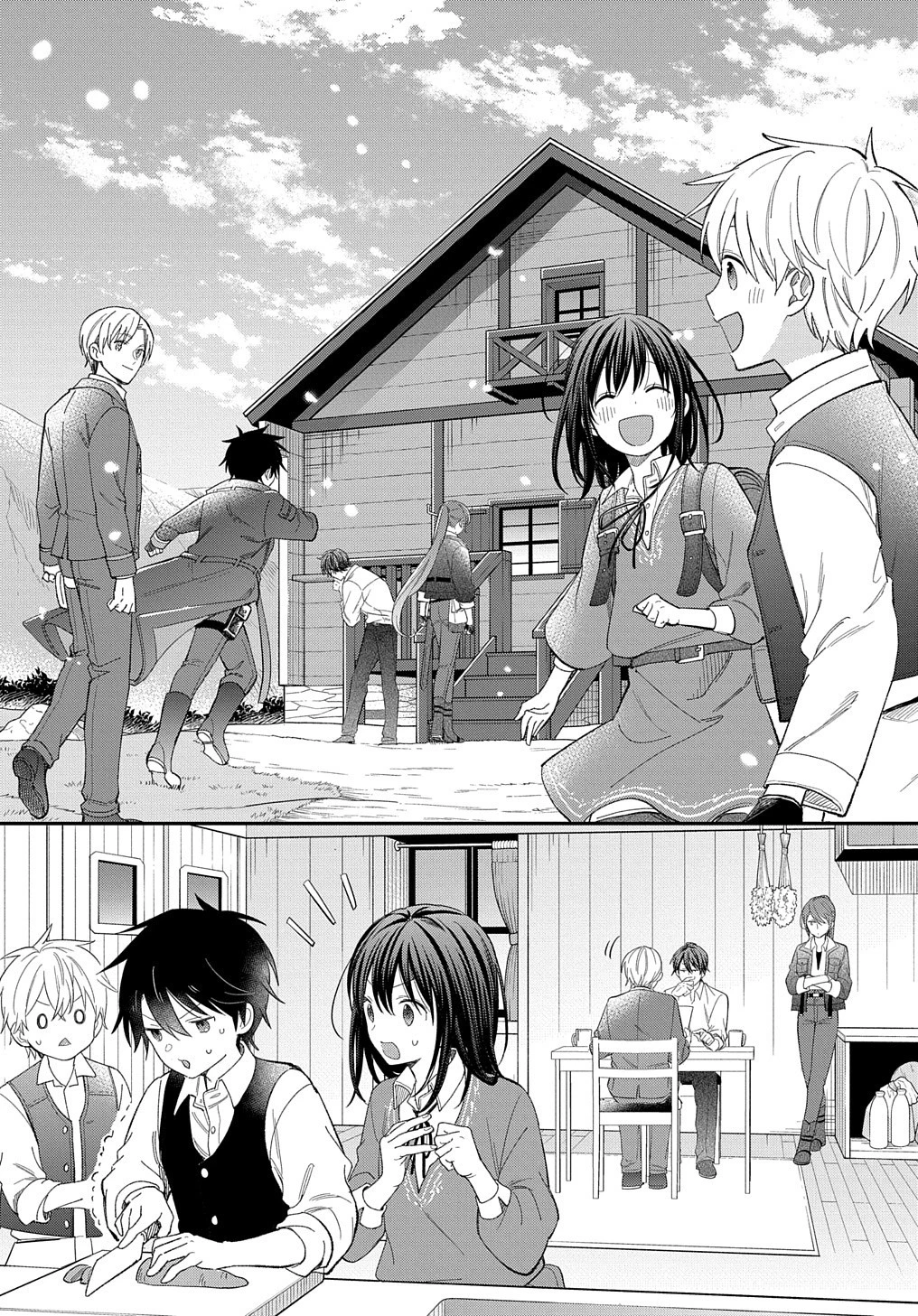 転生少女はまず一歩からはじめたい～魔物がいるとか聞いてない！～ 第25話 - 22