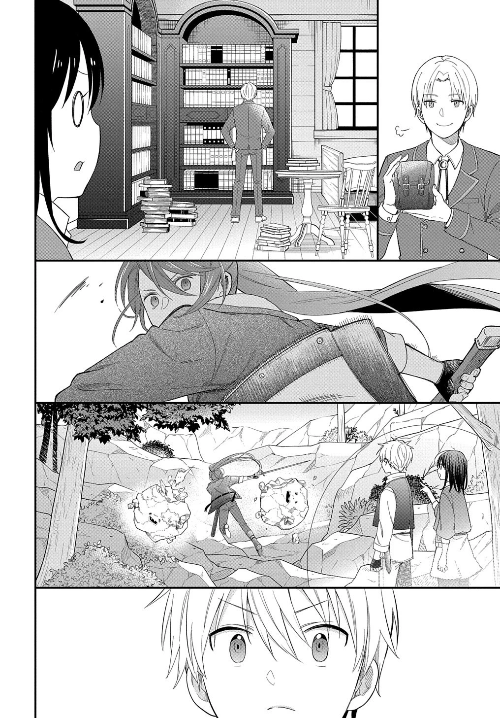 転生少女はまず一歩からはじめたい～魔物がいるとか聞いてない！～ 第25話 - 23