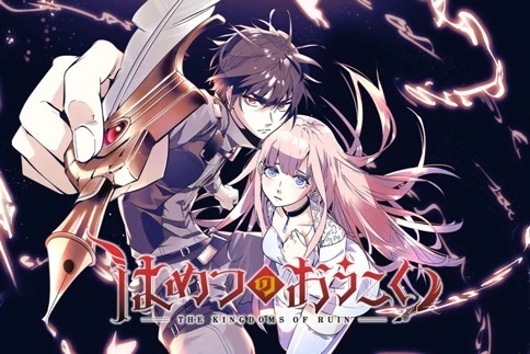 転生少女はまず一歩からはじめたい～魔物がいるとか聞いてない！～ 第25話 - 34