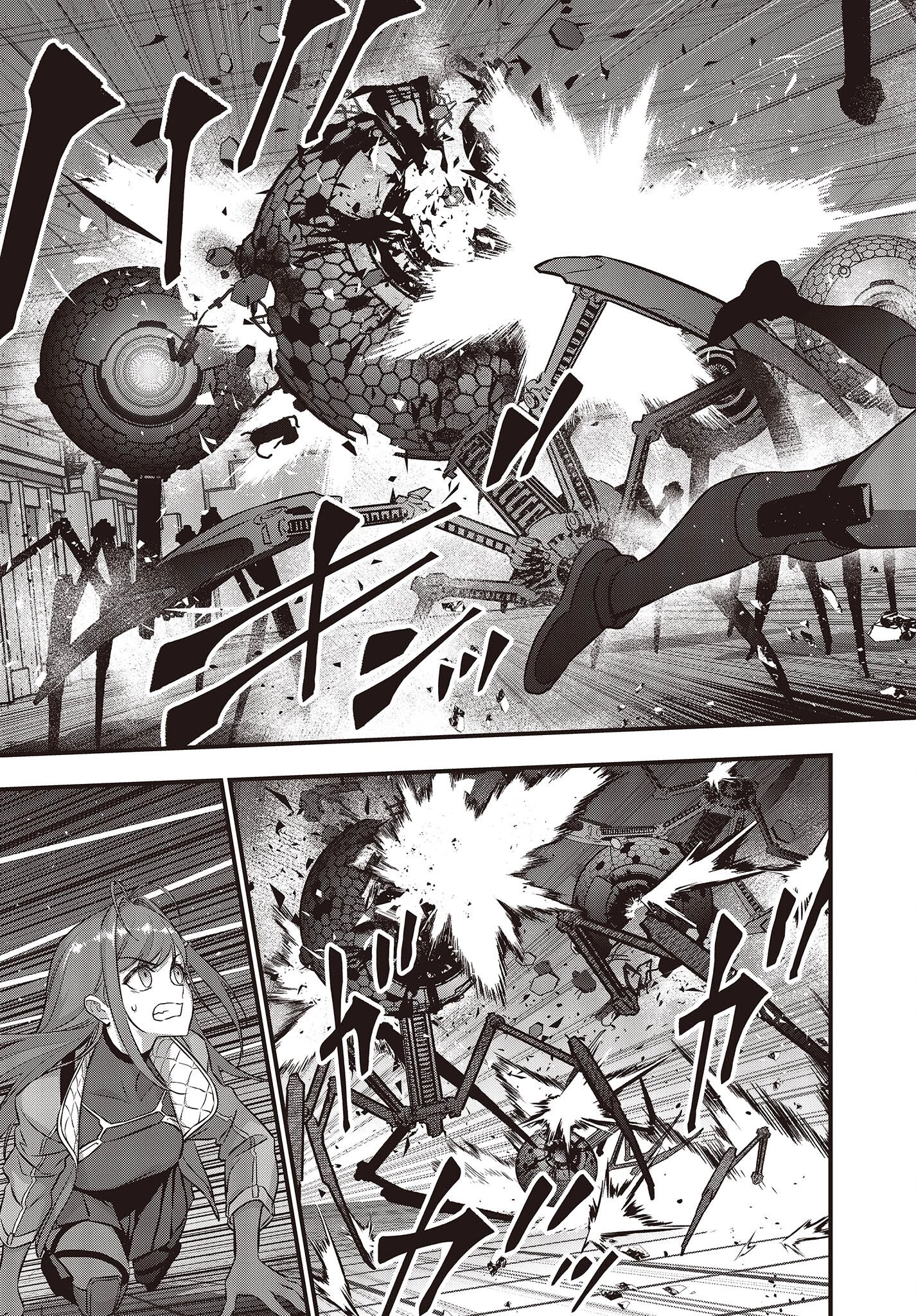 リビルドワールド 第54話 - 31