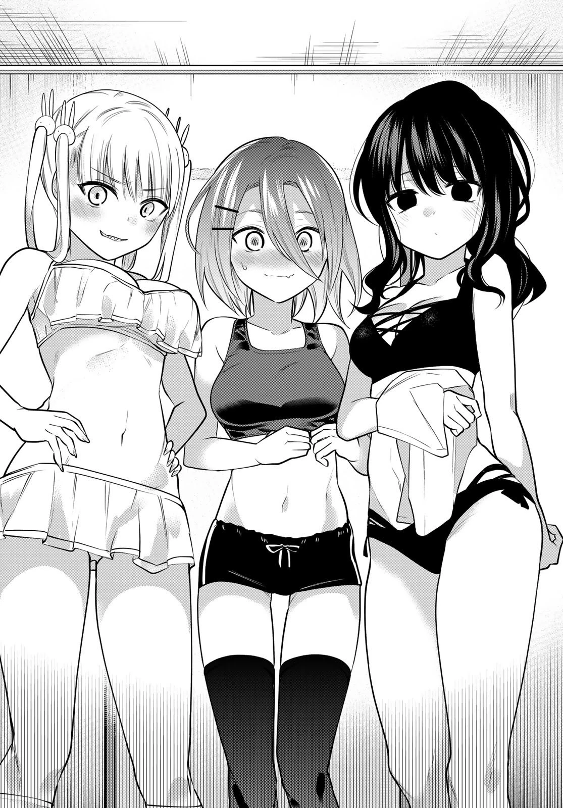 賢者が仲間になった！ 第37話 - 6