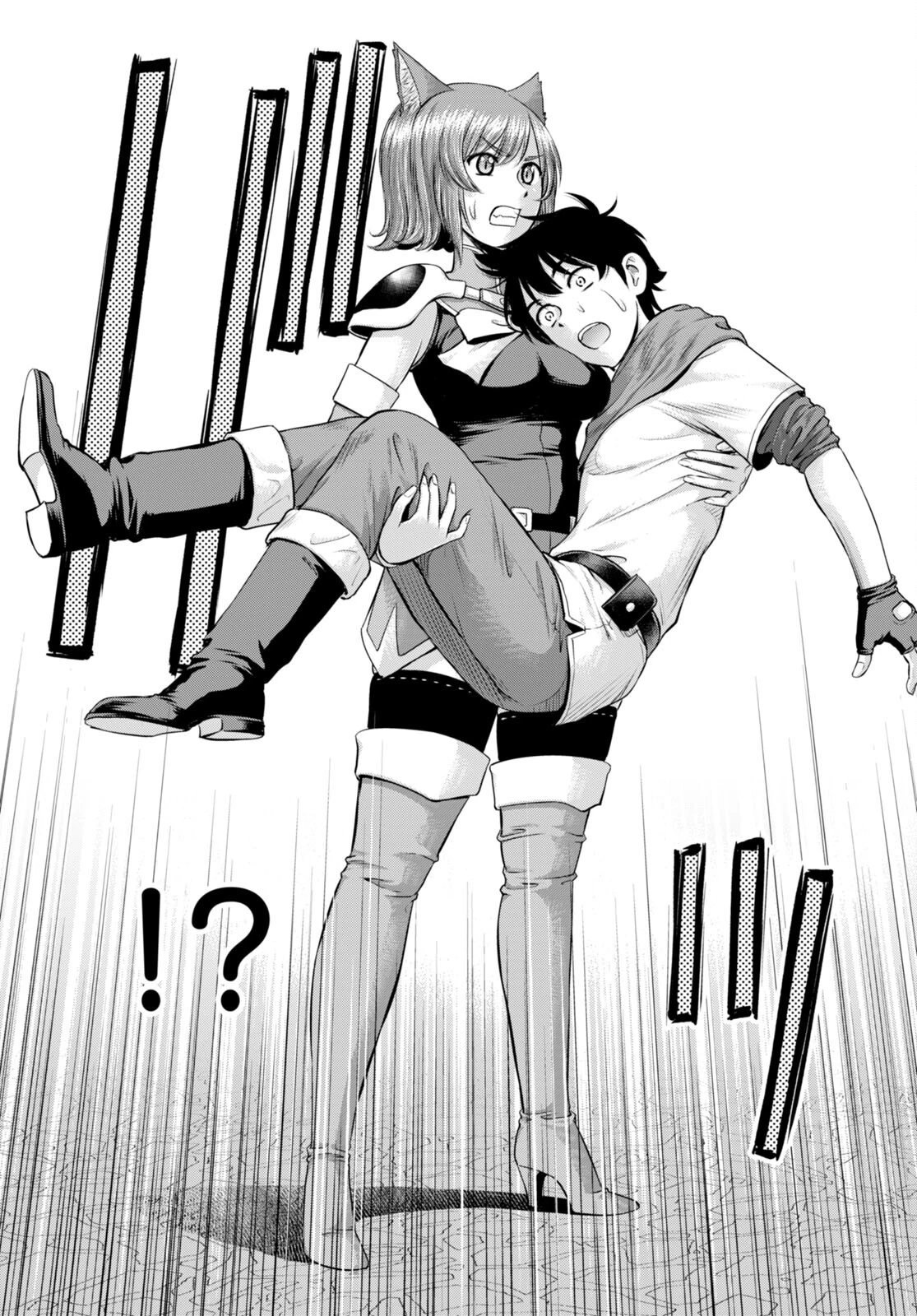 咎なスキルで無双する異世界ハーレム怪盗団 第24話 - 22