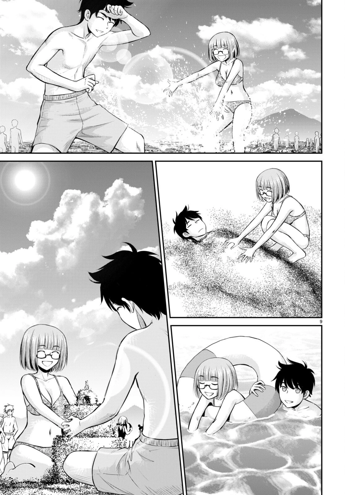 咎なスキルで無双する異世界ハーレム怪盗団 第26話 - 9